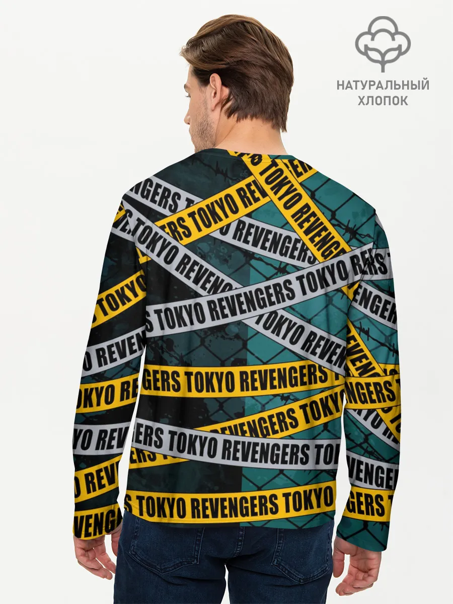 Мужской лонгслив базовый / Дракен