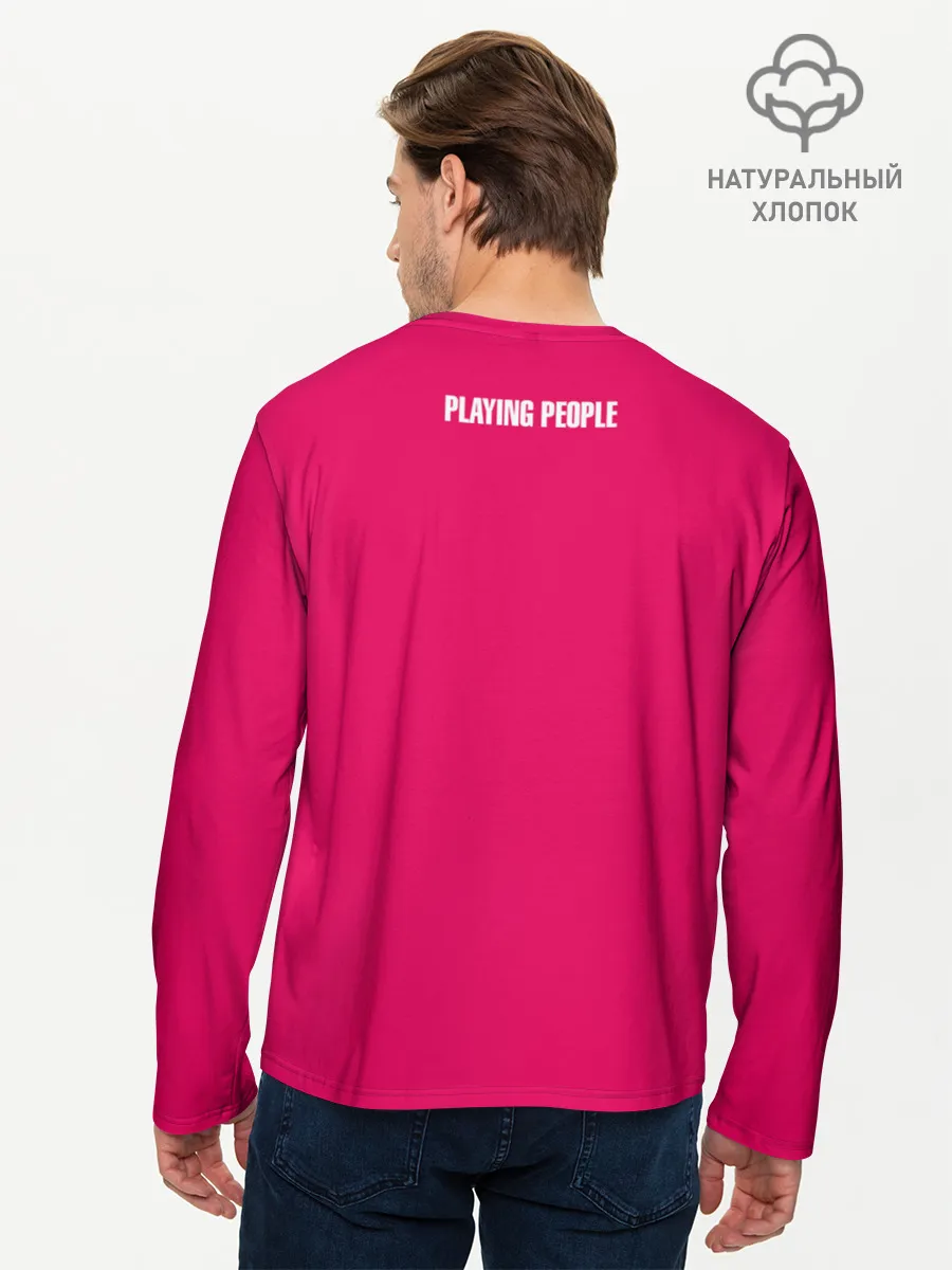 Мужской лонгслив базовый / Играющий людьми