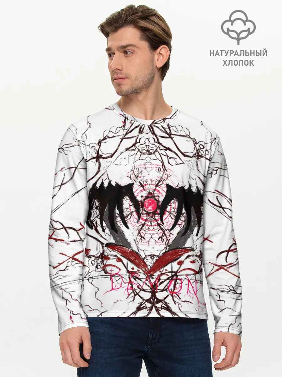 Мужской лонгслив базовый / Руки тянутся