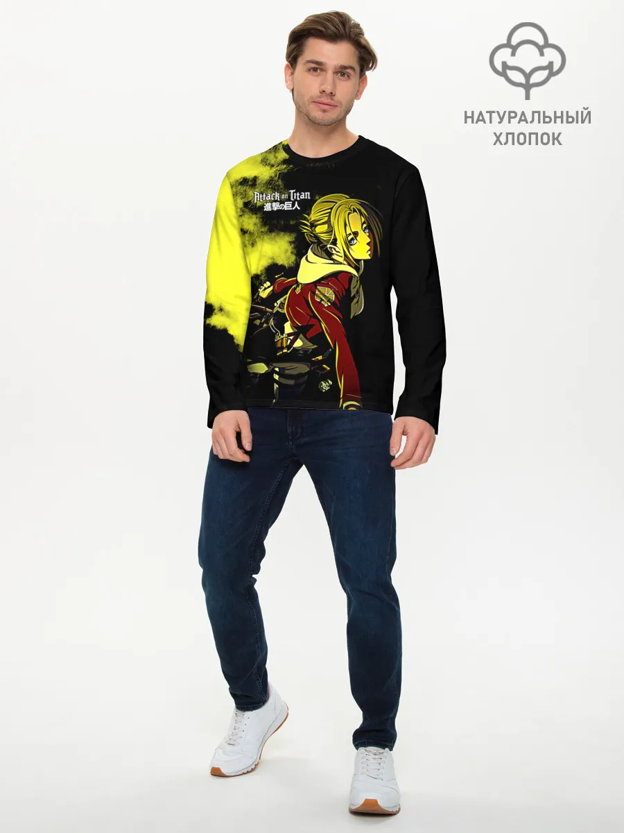 Мужской лонгслив базовый / Энни Леонхарт | Атака на титанов