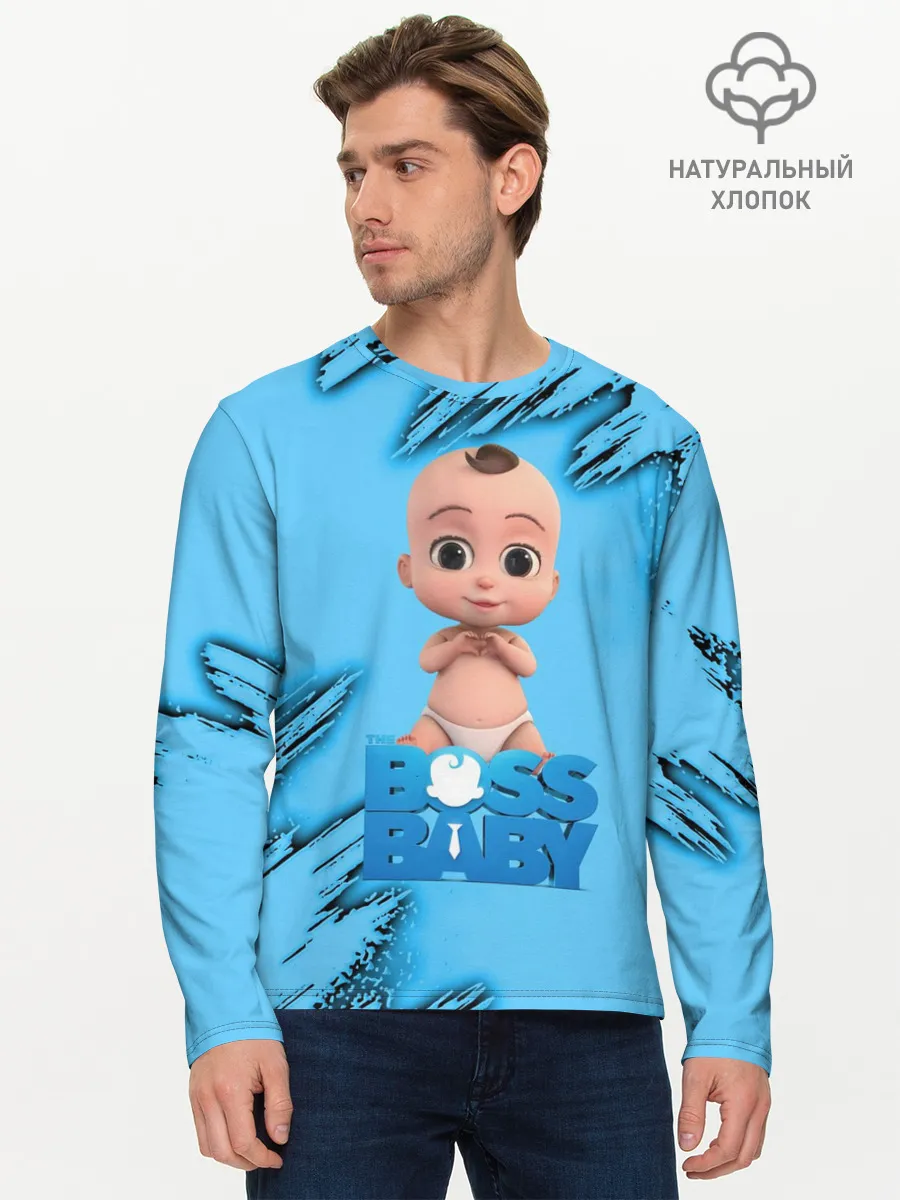 Мужской лонгслив базовый / Босс Молокосос