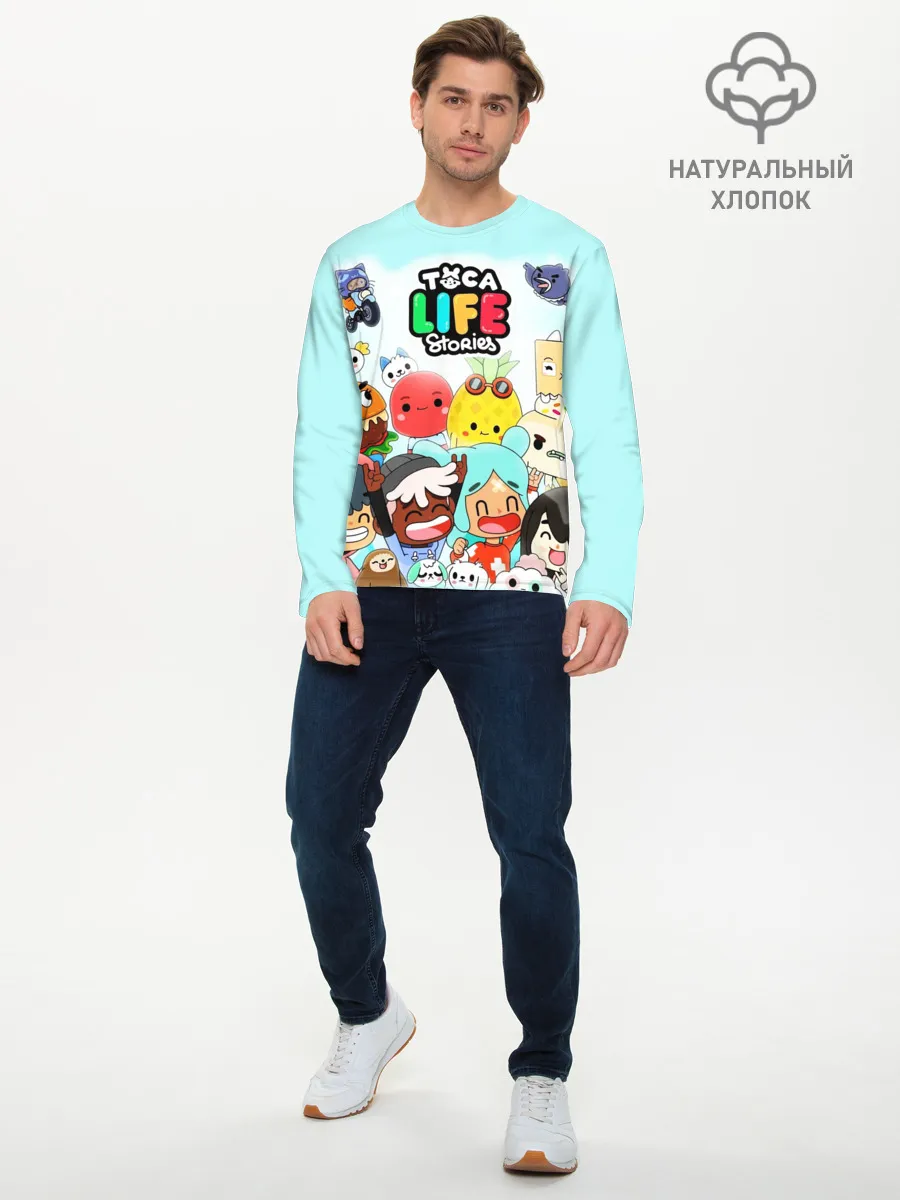Мужской лонгслив базовый / Toca Boca | Тока Бока все персонажи