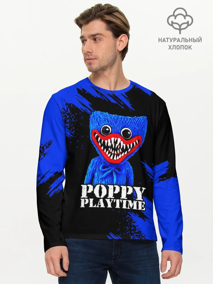 Мужской лонгслив базовый / ХАГГИ ВАГГИ