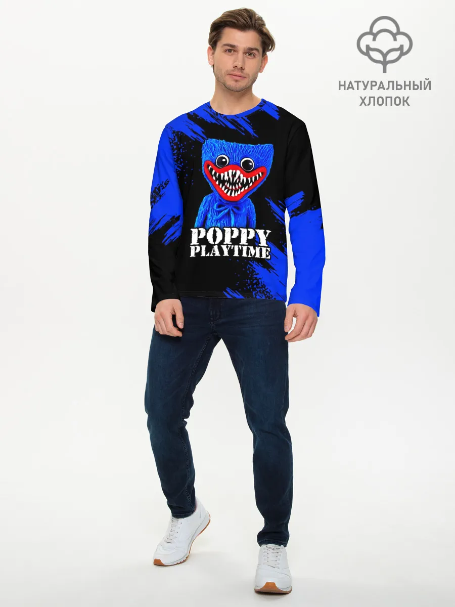 Мужской лонгслив базовый / ХАГГИ ВАГГИ