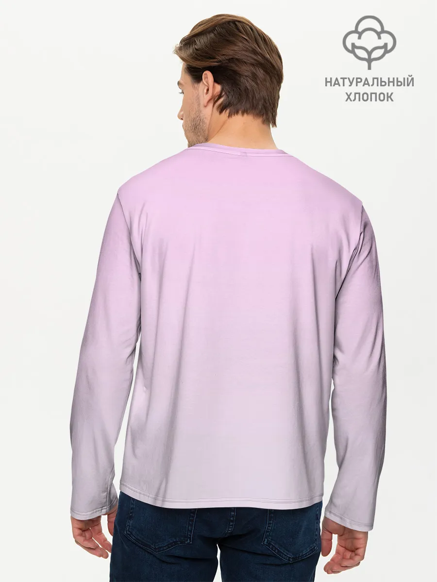 Мужской лонгслив базовый / Всё клубнично