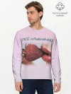 Мужской лонгслив базовый / Всё клубнично