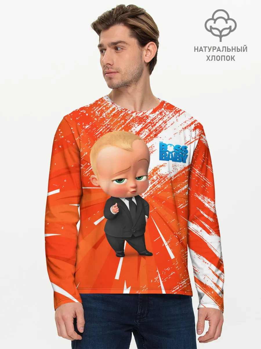 Мужской лонгслив базовый / Босс-Молокосос / Boss Baby