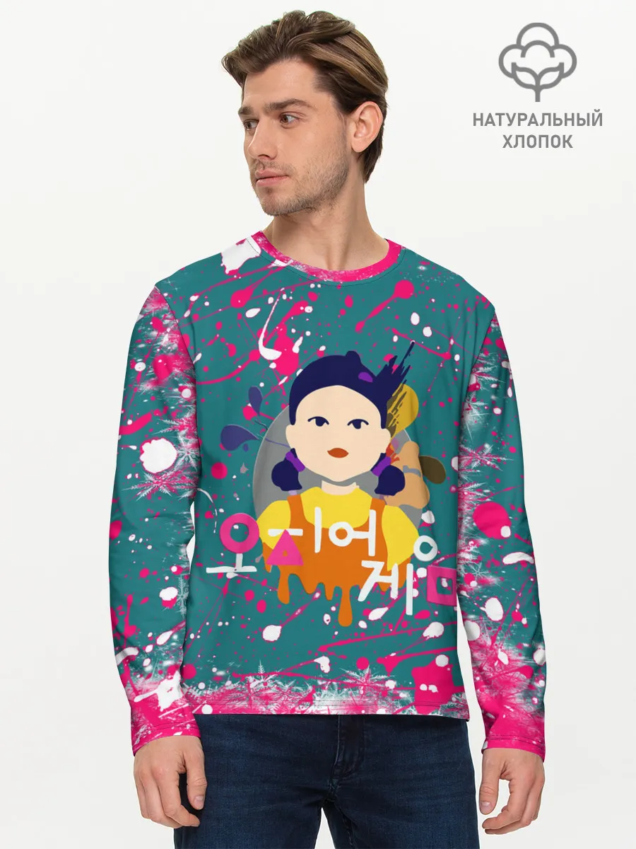 Мужской лонгслив базовый / ИГРА В КАЛЬМАРА SQUID GAME КУКЛА