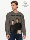 Мужской лонгслив базовый / Rauf & Faik / Рауф и Фаик