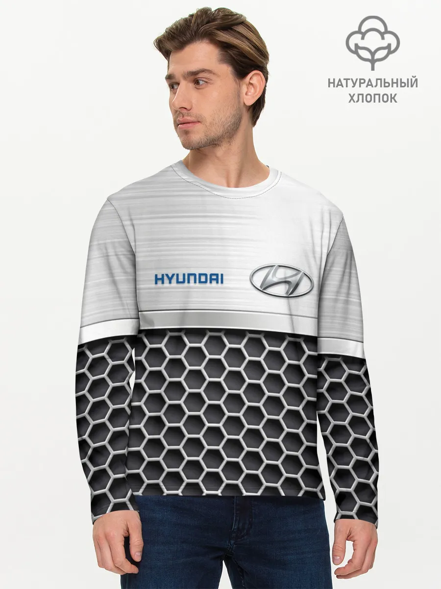 Мужской лонгслив базовый / Hyundai | Стальная решетка