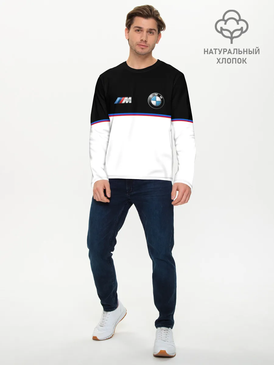 Мужской лонгслив базовый / BMW | Два цвета