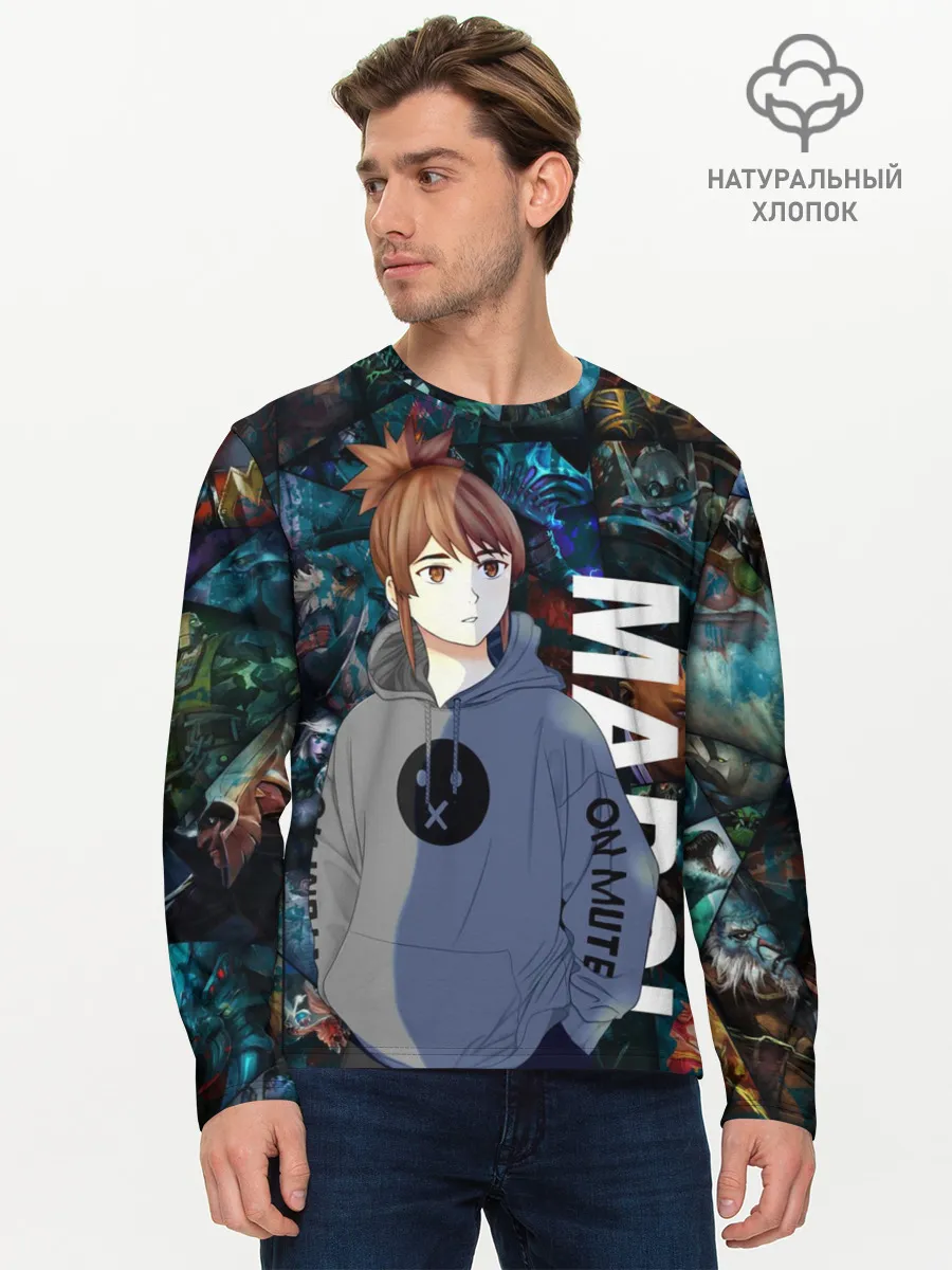 Мужской лонгслив базовый / Марси ДОТА 2