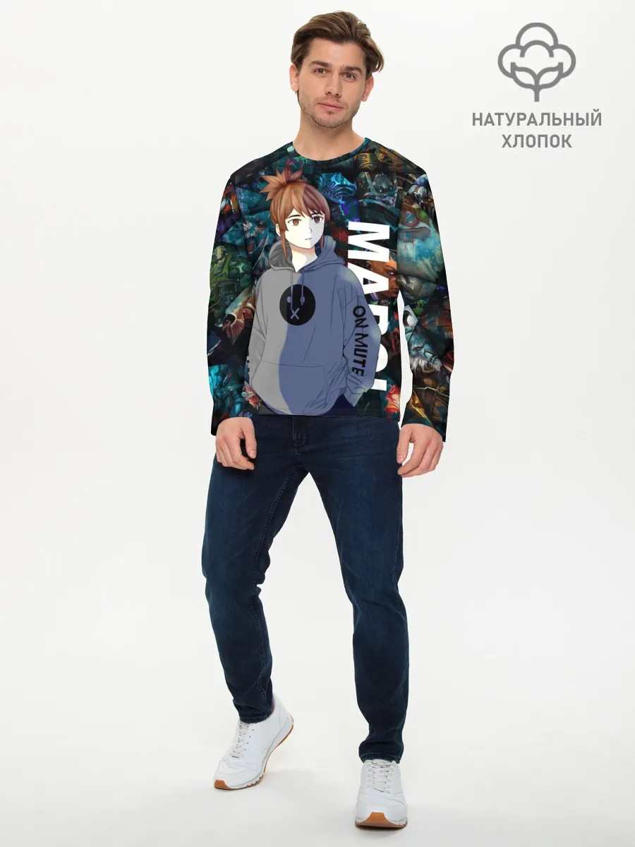 Мужской лонгслив базовый / Марси ДОТА 2