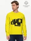 Мужской лонгслив базовый / STAR | AWESOME