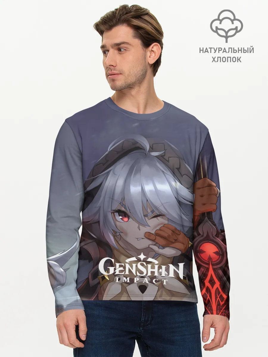 Мужской лонгслив базовый / Genshin Impact: Razor Genshin.