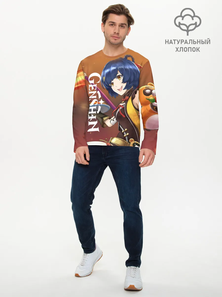 Мужской лонгслив базовый / Genshin Impact: Сяо Лин.