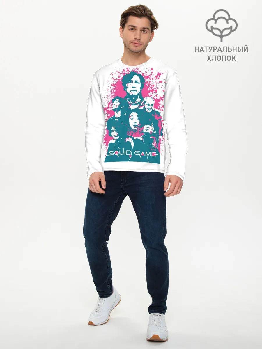 Мужской лонгслив базовый / Игра в кальмара: лучшие игроки