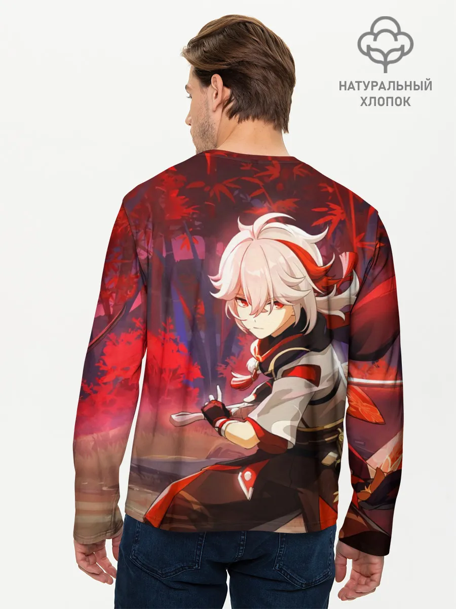 Мужской лонгслив базовый / Геншин импакт: Кадзуха