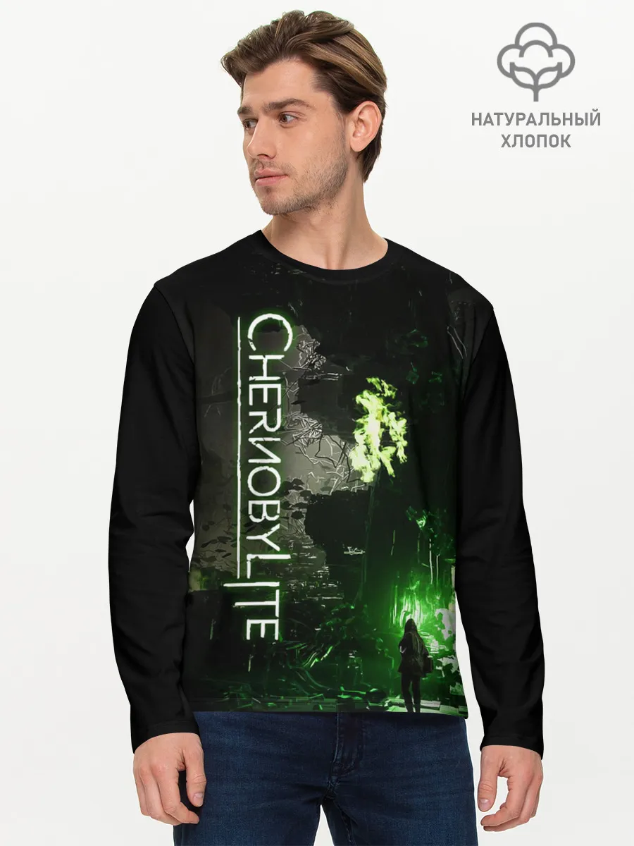 Мужской лонгслив базовый / Chernobylite
