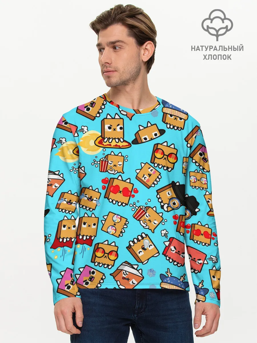 Мужской лонгслив базовый / PAPER BAG CAT TOCA BOCA / TOCA LIFE WORLD