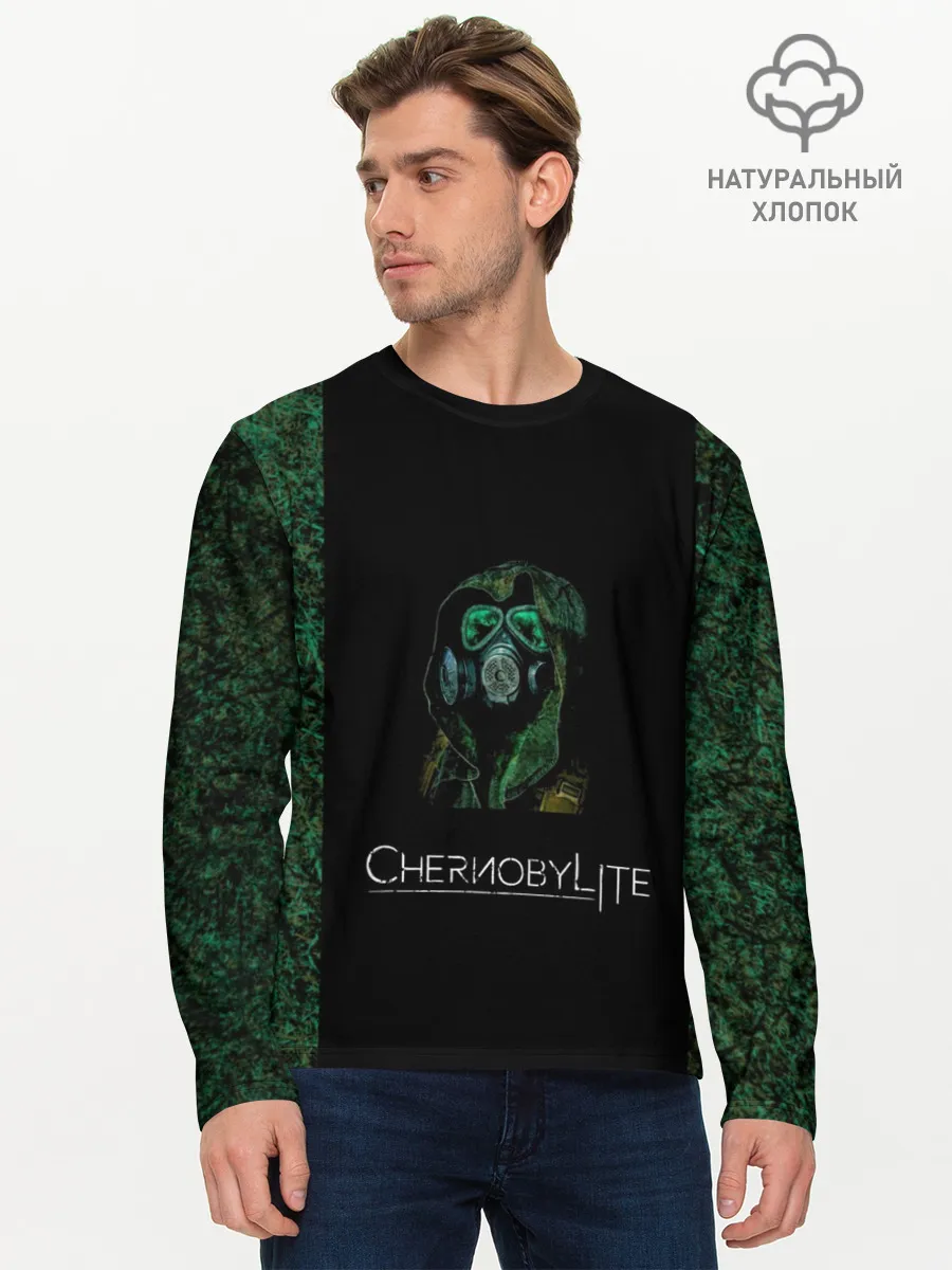 Мужской лонгслив базовый / Чернобыльский сталкер