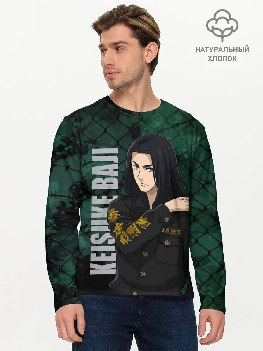 Мужской лонгслив базовый / Бадзи