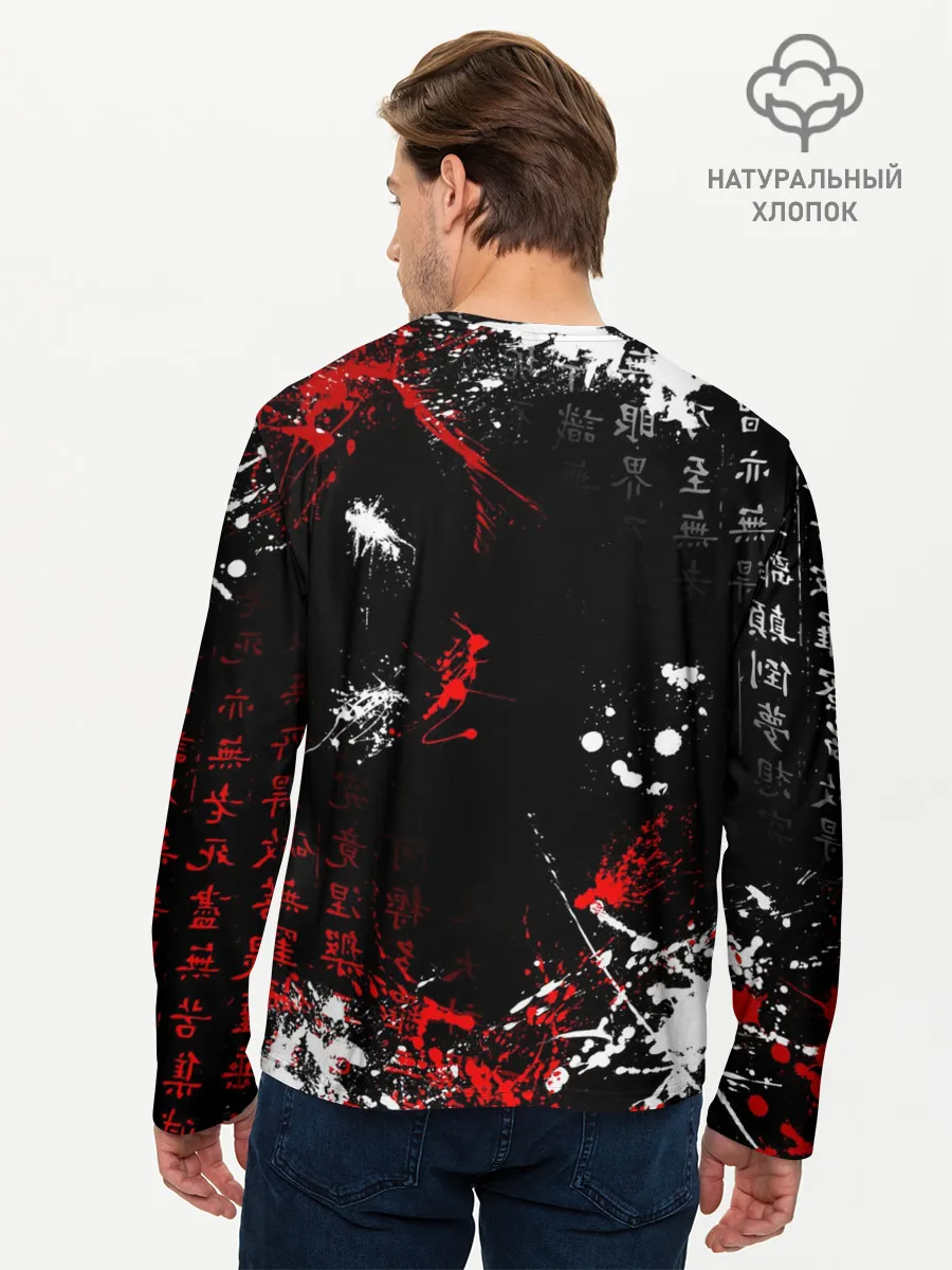 Мужской лонгслив базовый / Король Захард | Башня Бога | Знак