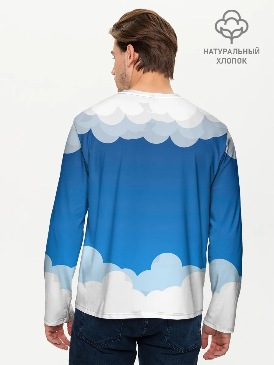 Мужской лонгслив базовый / Полёт в облаках