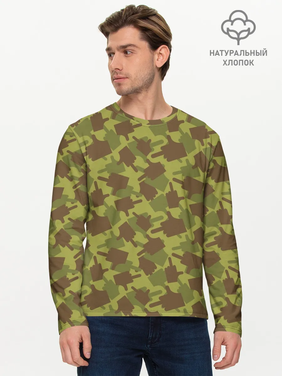 Мужской лонгслив базовый / FUCK