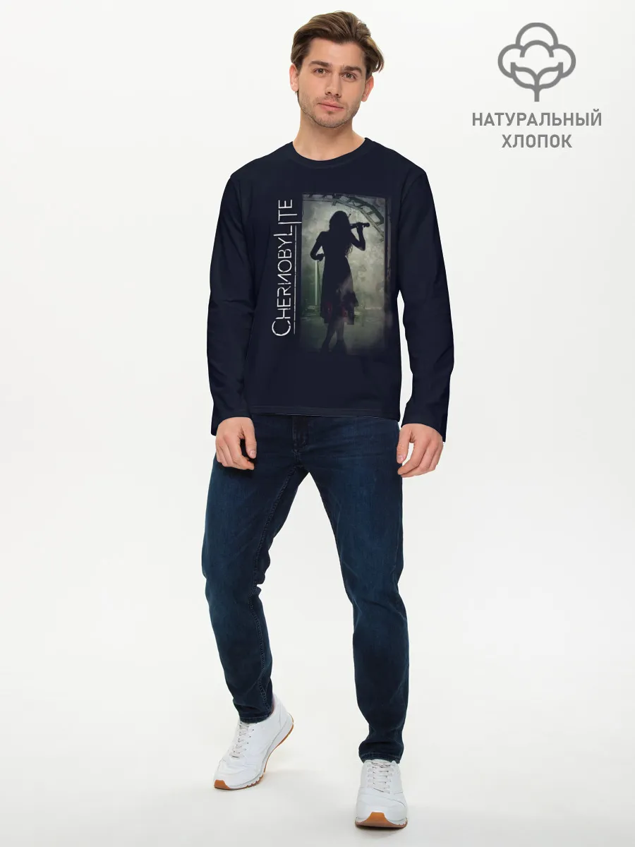 Мужской лонгслив базовый / Чернобыльская скрипачка