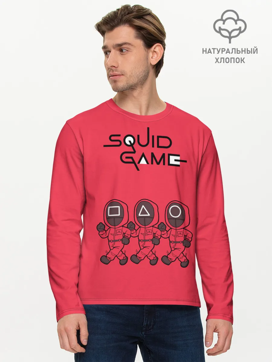 Мужской лонгслив базовый / Игра в кальмара: шагающие стражники