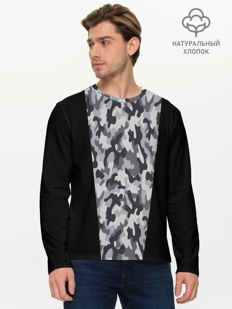 Мужской лонгслив базовый / Стиль - Камуфляж