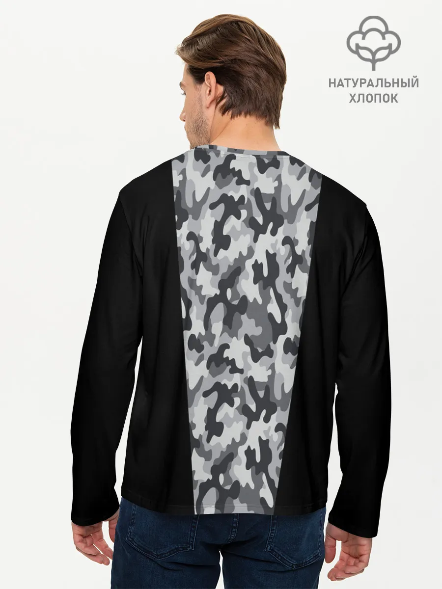 Мужской лонгслив базовый / Стиль - Камуфляж