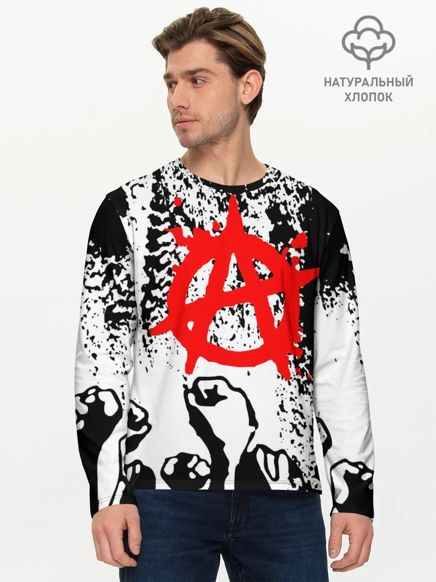 Мужской лонгслив базовый / АНАРХИЯ / РЕВОЛЮЦИЯ,