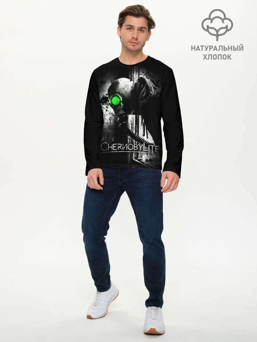 Мужской лонгслив базовый / Chernobylite
