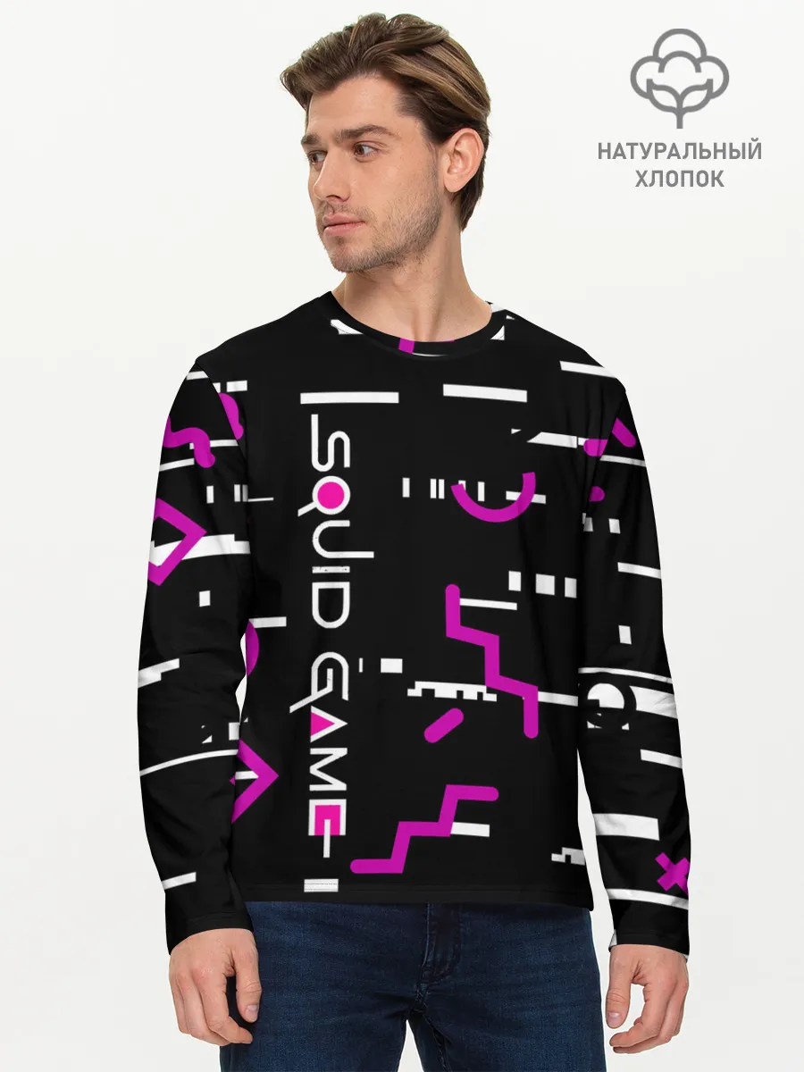 Мужской лонгслив базовый / Squid Gam: Узоры.