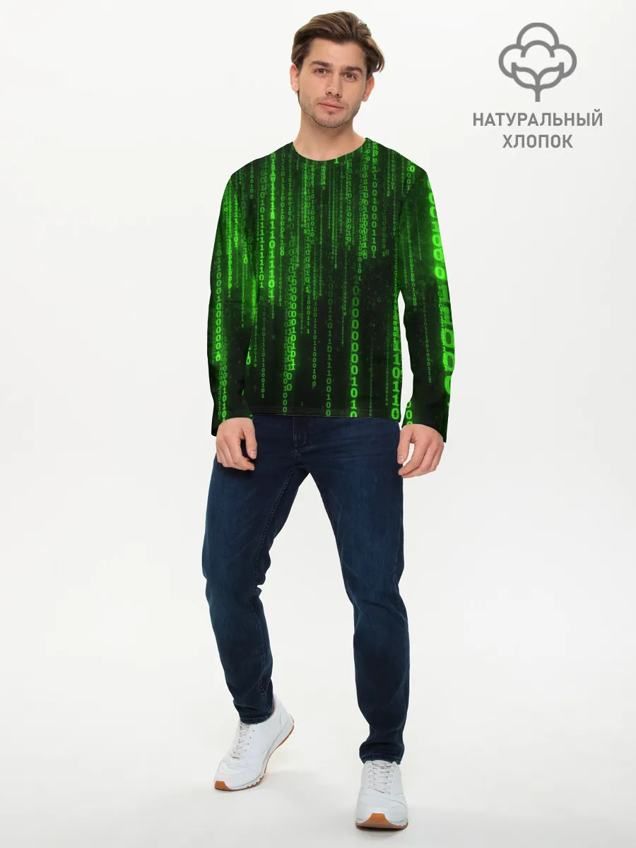 Мужской лонгслив базовый / Матрица двоичный код