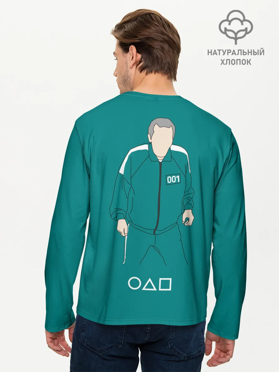 Мужской лонгслив базовый / Squid game: О Иль Нам 001