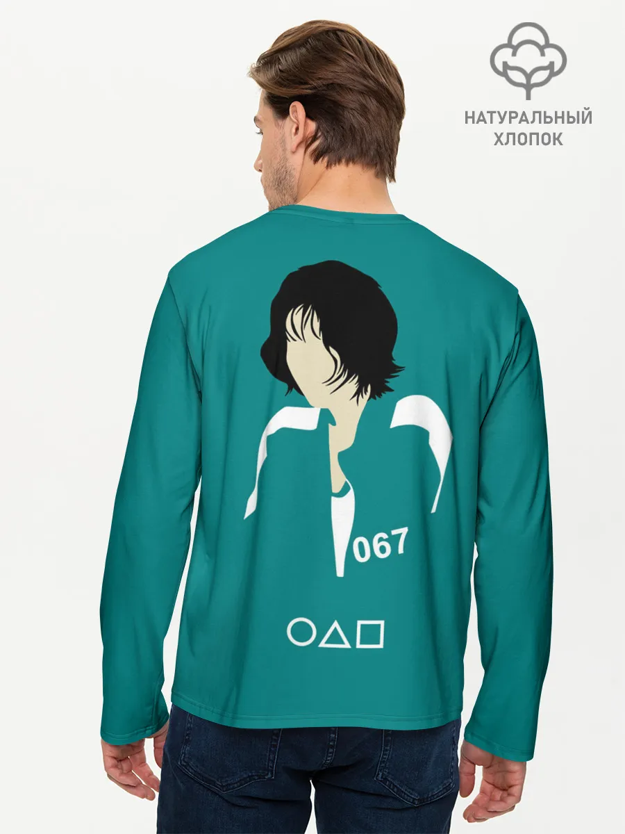 Мужской лонгслив базовый / Игра в кальмара: Кан Сэ Бёк 067