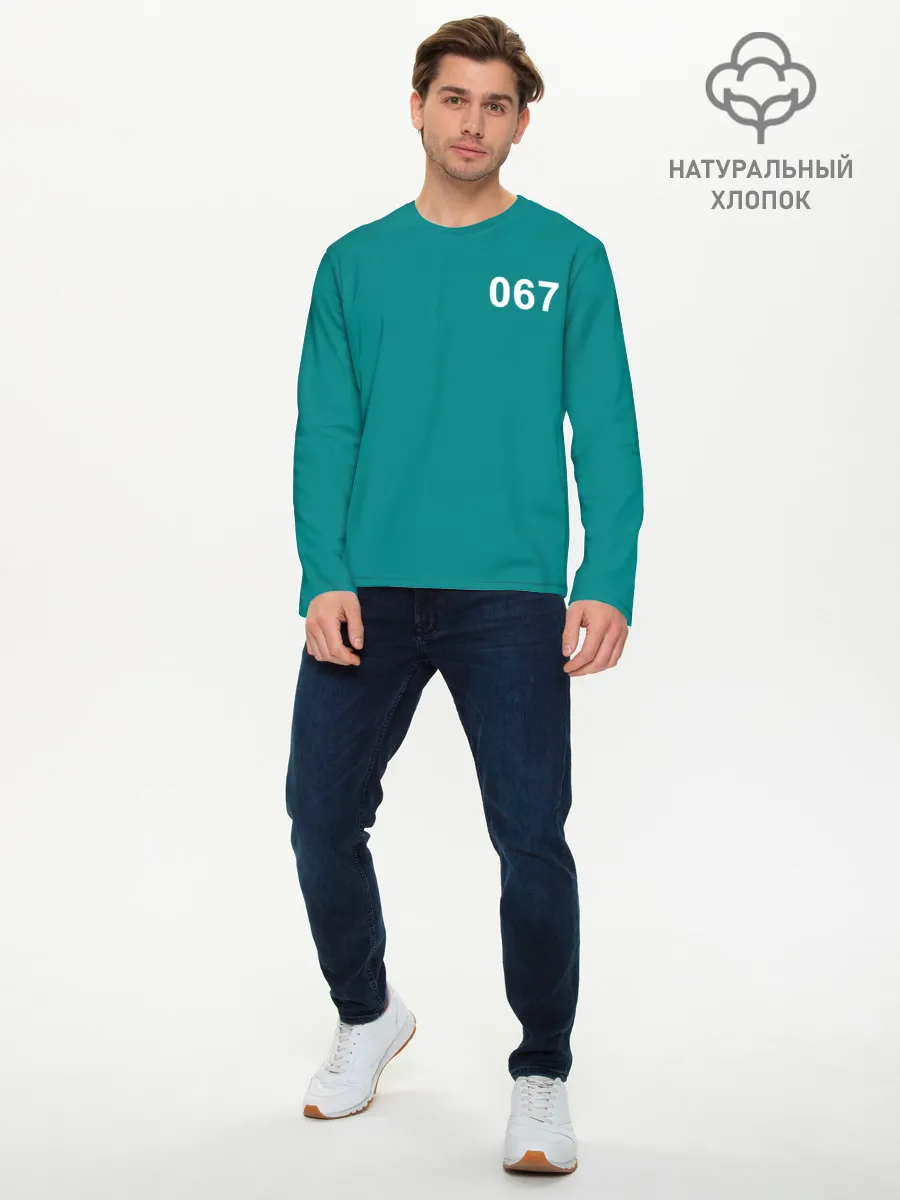 Мужской лонгслив базовый / Игра в кальмара: Кан Сэ Бёк 067