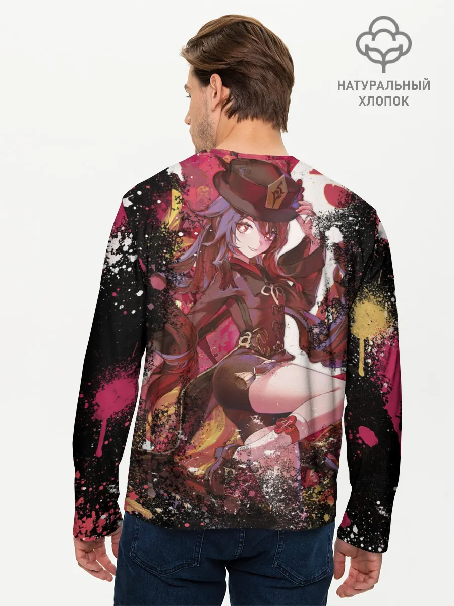 Мужской лонгслив базовый / HU TAO | ХУ ТАО | Похоронное бюро