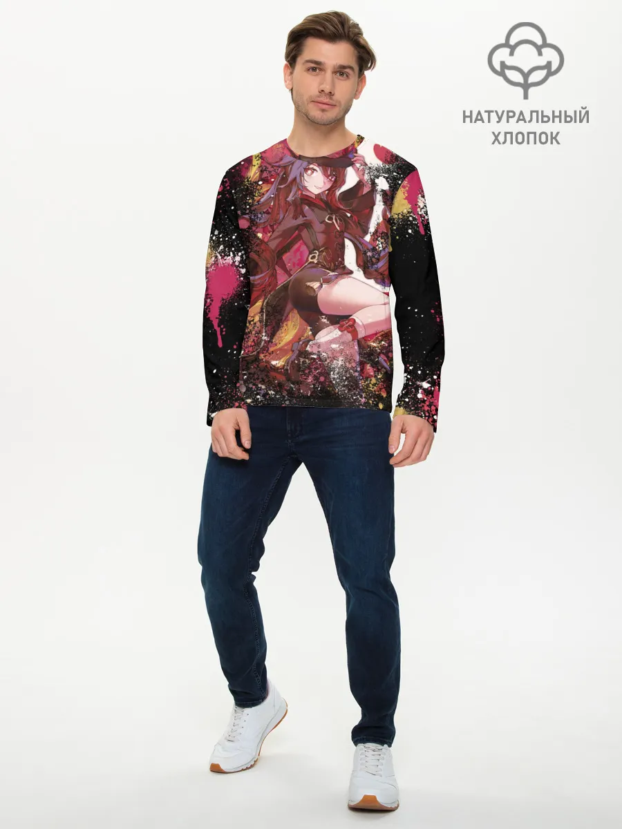 Мужской лонгслив базовый / HU TAO | ХУ ТАО | Похоронное бюро