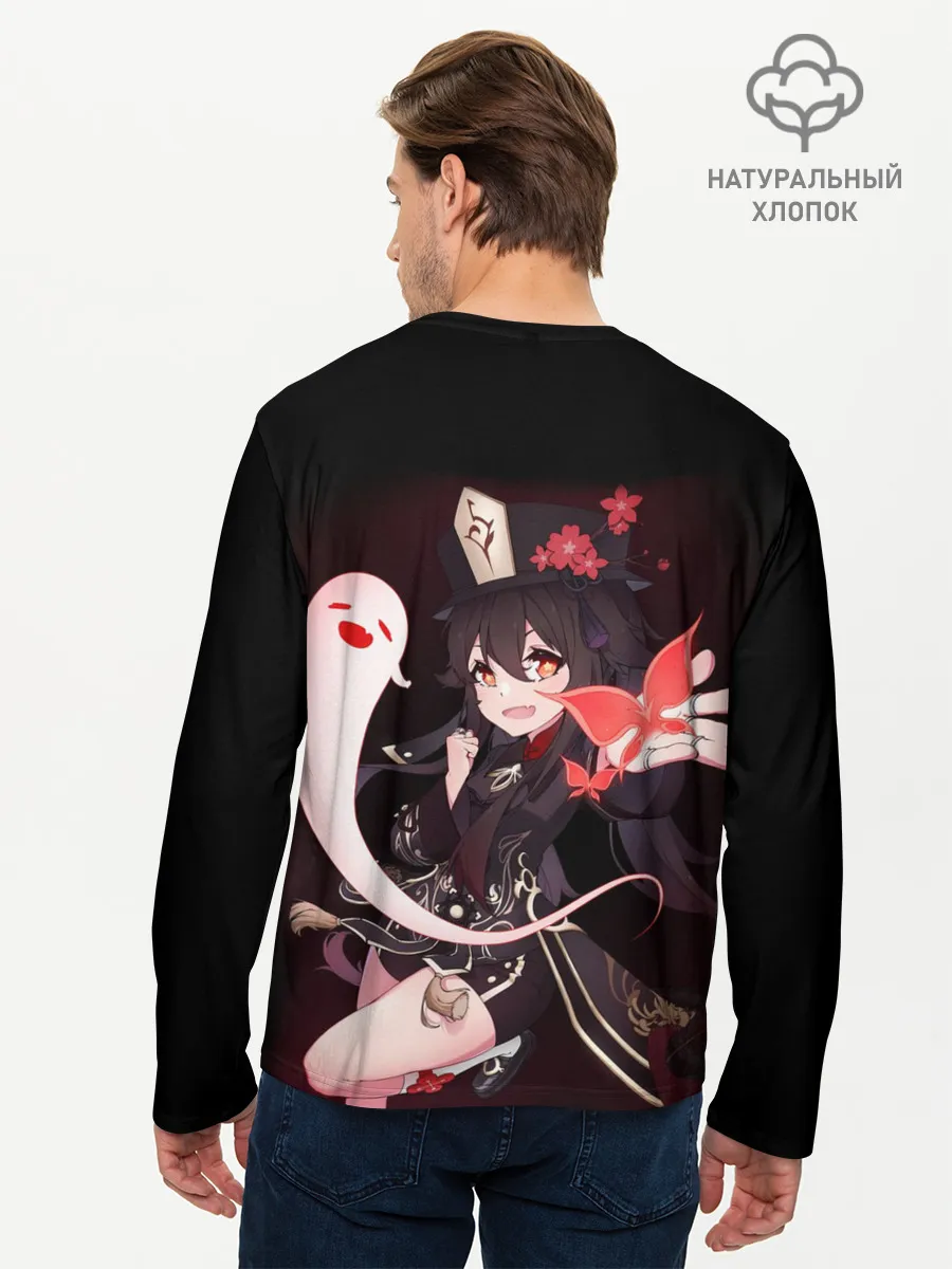 Мужской лонгслив базовый / HU TAO | ХУ ТАО