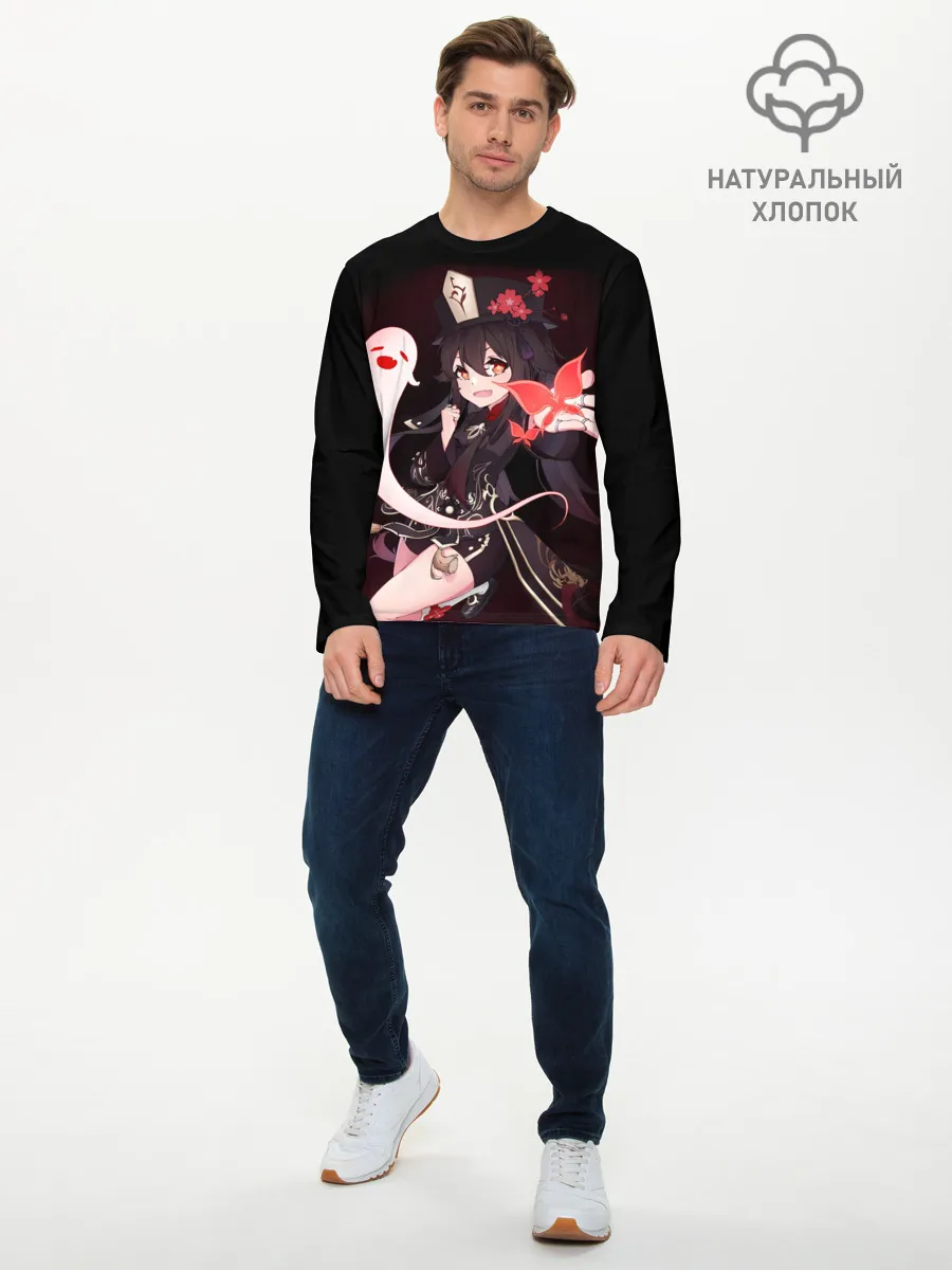 Мужской лонгслив базовый / HU TAO | ХУ ТАО