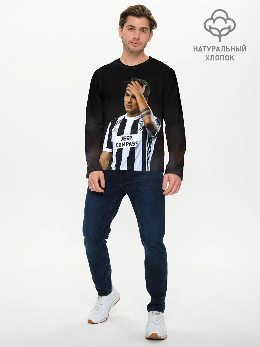 Мужской лонгслив базовый / Пауло Дибала, Dybala