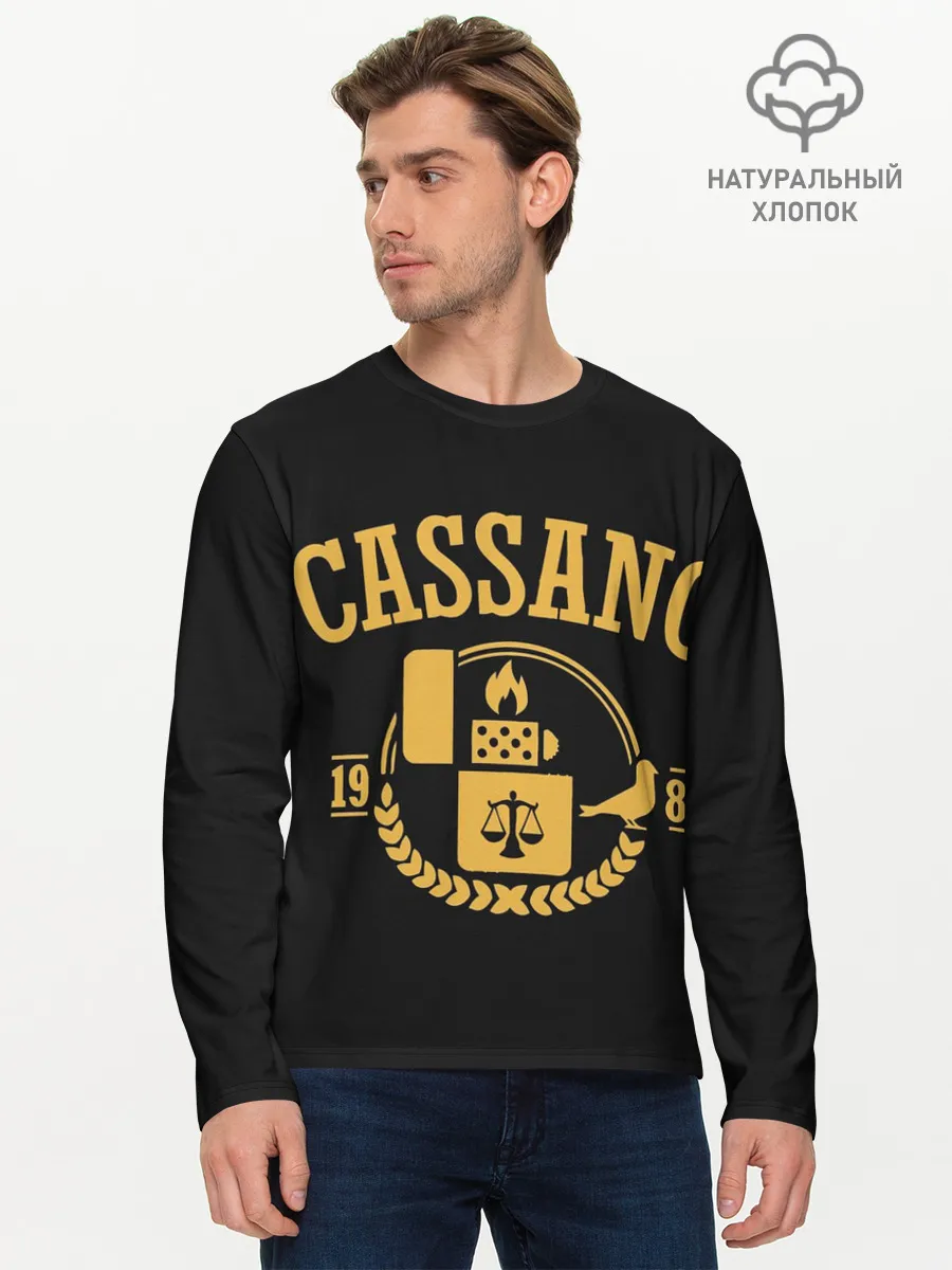 Мужской лонгслив базовый / Кассано знак