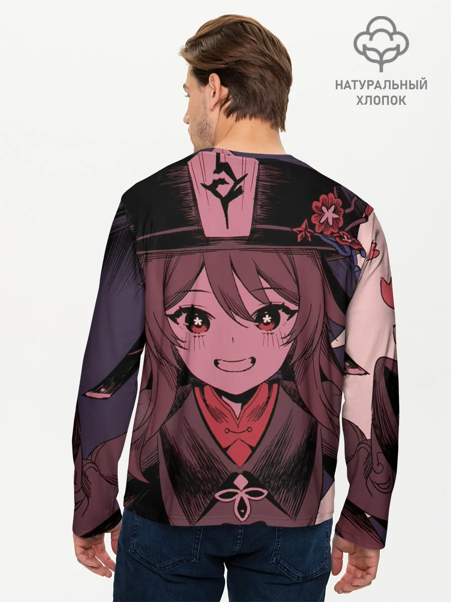 Мужской лонгслив базовый / БУУУУ | ХУ ТАО | HU TAO