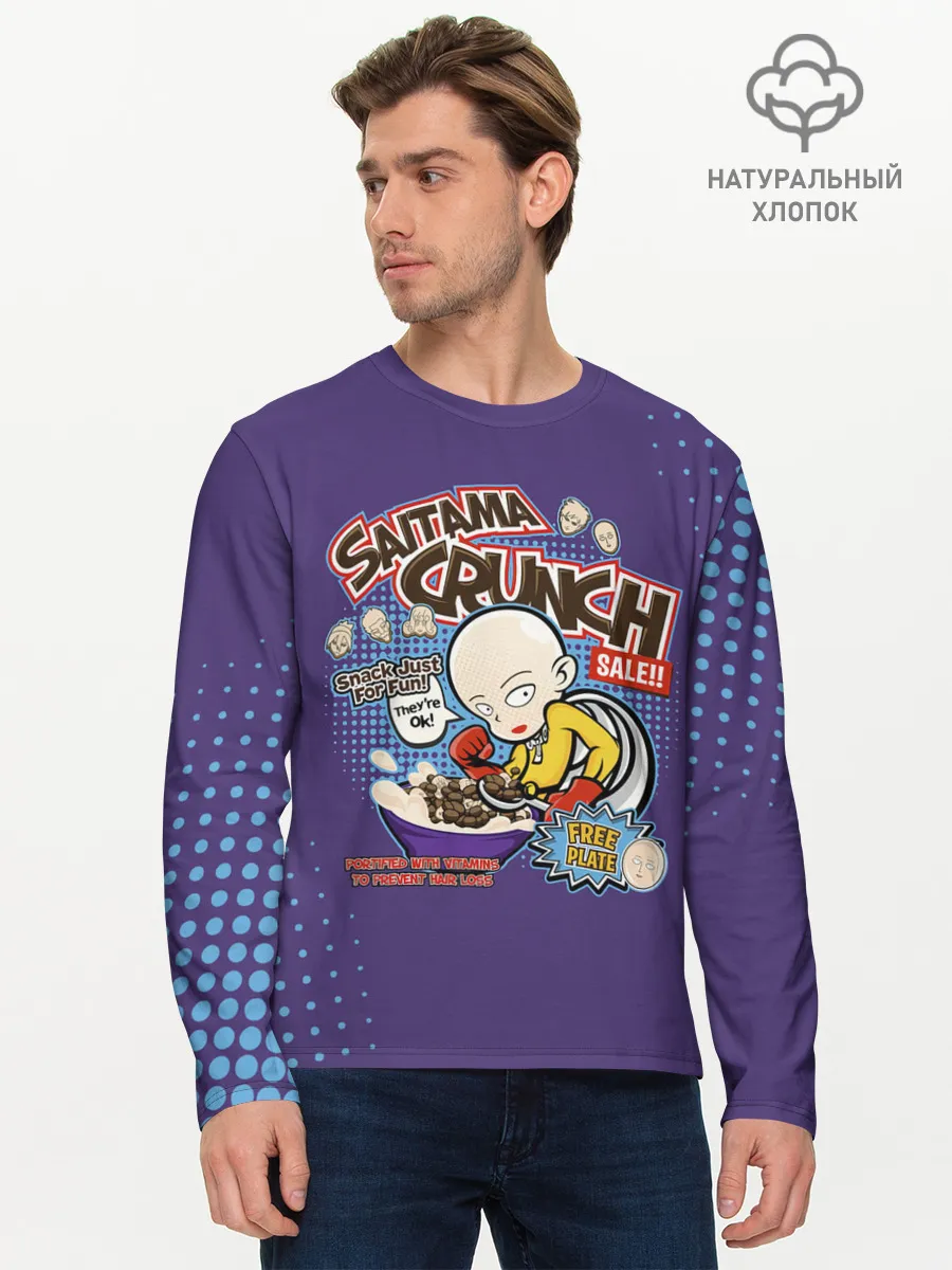 Мужской лонгслив базовый / Saitama crunch One Punch-Man