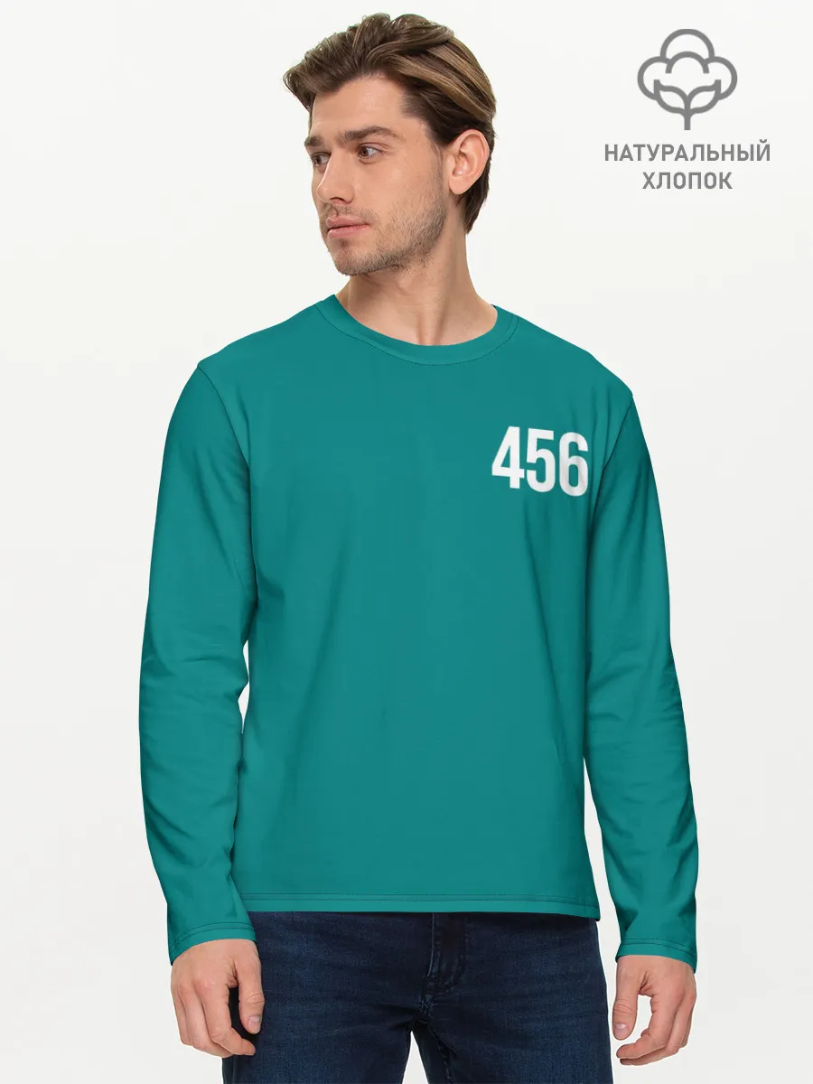 Мужской лонгслив базовый / Игра в кальмара: Сон Ки Хун 456