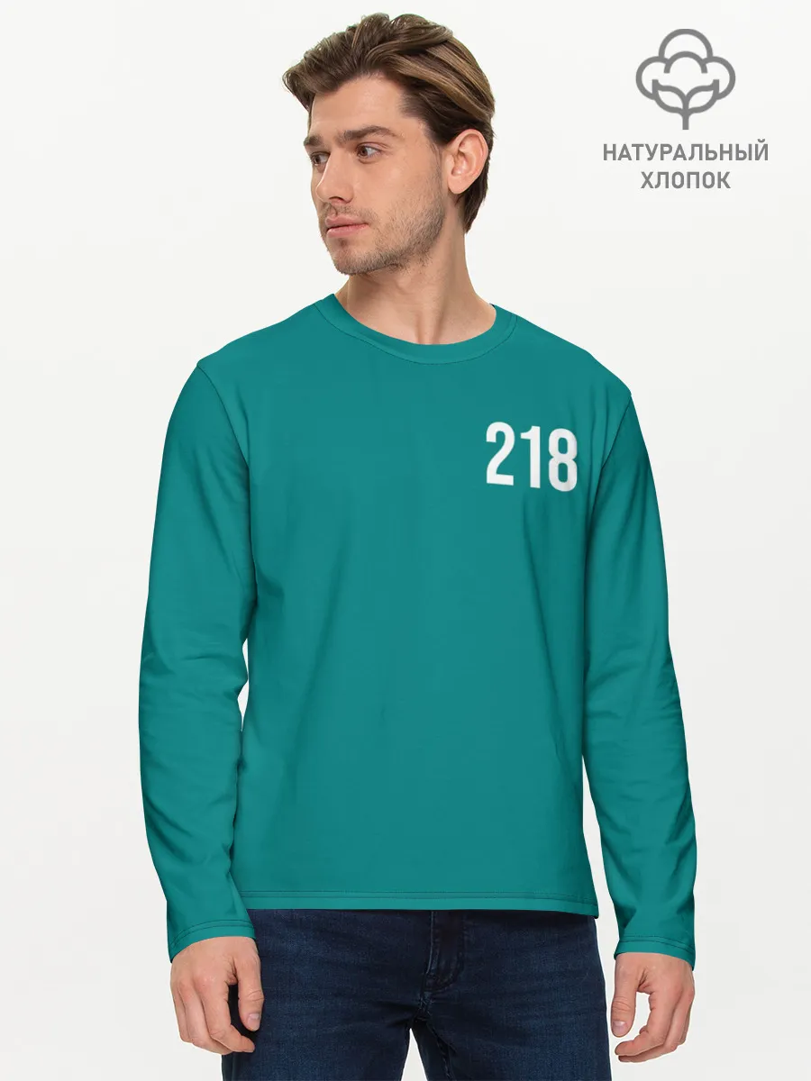 Мужской лонгслив базовый / Игра в кальмара: Чхо Сан Воо 218